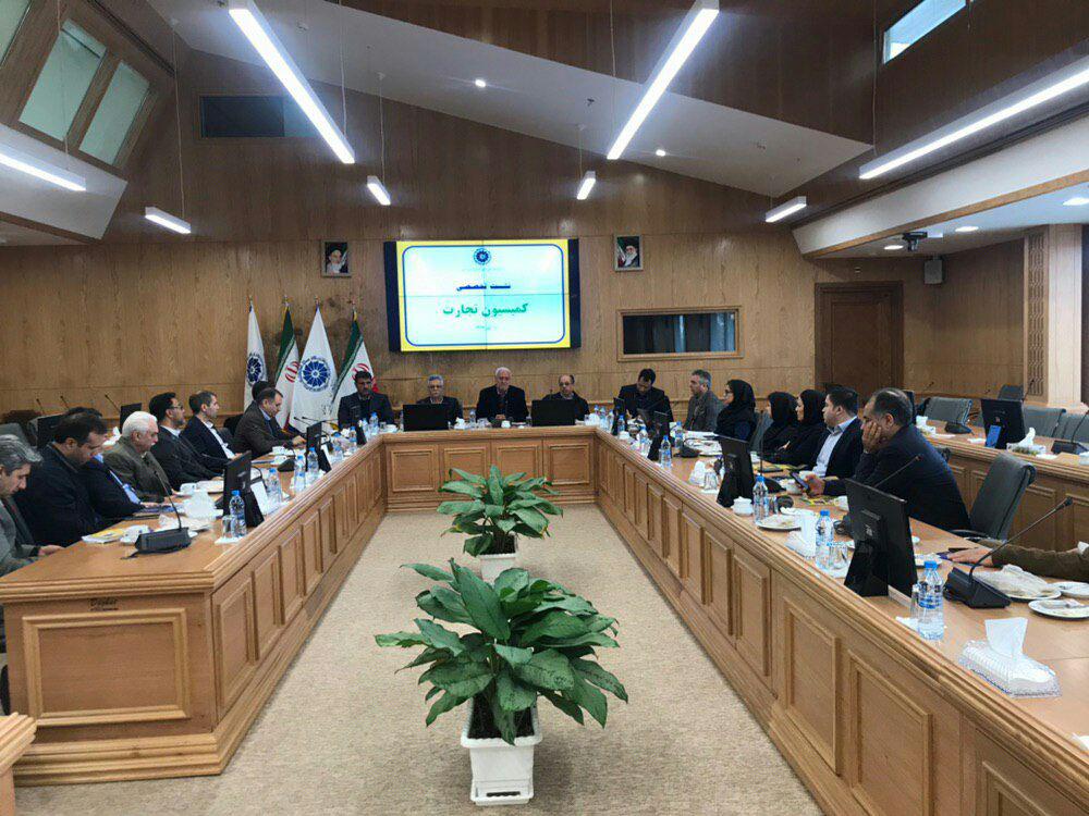 در کمیسیون تجارت اتاق مشهد مطرح شد: تداوم رویکردهای ضدصادراتی، چرخه توسعه کشور را با مشکل مواجه میکند در کمیسیون تجارت اتاق مشهد مطرح شد: تداوم رویکردهای ضدصادراتی، چرخه توسعه کشور را با مشکل مواجه میکند